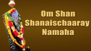 Om Shan ShanaisChaaray Namaha  Latest Shani Mantra  Shemaroo Bhakti [upl. by Schechinger]