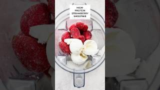 4ingredient Highprotein Strawberry Smoothie🩷strawberry smoothie 🍓 healthyrecipes highprotein [upl. by Vahe]