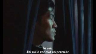 Bande Annonce Le 5ème commandement  Disponible en DVD [upl. by Retsbew]