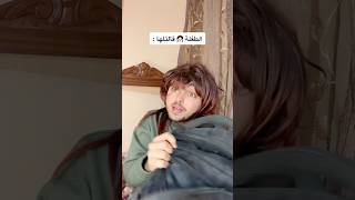 خطة عبقرية من الفتاة الصغيرة الي كانت رح تنخطف 🫢😮 [upl. by Musetta]