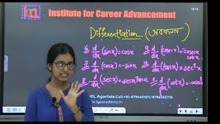 Mathematics Class 12  Differentiation Part 1 [upl. by Enomar]