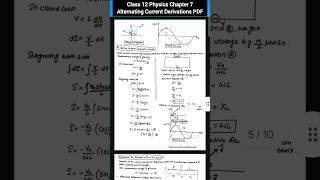 Class 12 Physics Chapter 7 Alternating Current Derivations PDF  shorts physics ytshorts viral [upl. by Ashraf123]