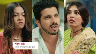 Pandya Store Today Episode Promo  21 Mar 2023  Rishita ko aaya bacchon par gussa Dhara ne roka [upl. by Airuam]