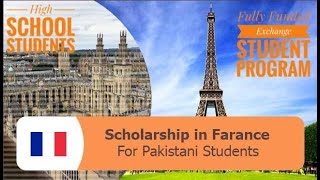 How To Apply For AFS Student Exchange Program In France Fully Funded For Pakistani Students [upl. by Enej641]