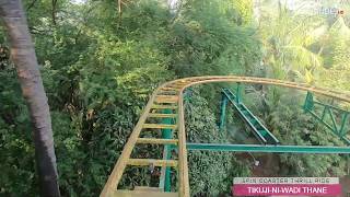 SPIN COASTER THRILL RIDE at TIKUJI NI WADI THANE [upl. by Angell569]