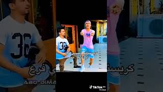 ميسيفيسي🤣🙂‍↕️رونالدو ronaldo messi funny relatable [upl. by Alby296]