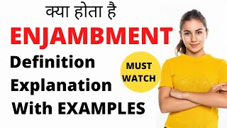 What is Enjambment Full explanation with Examples  English Grammer [upl. by Gilbertson]