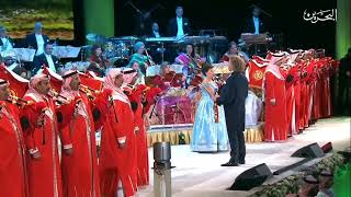 André Rieu amp Bahrain Police Pipe Band  Highland Cathedral  2023 In Bahrain  Official broadcast [upl. by Jasun]