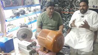 BLDC motor best energy saving motor for solar tubwell and atta chacki on smart technology Lahore [upl. by Prader]