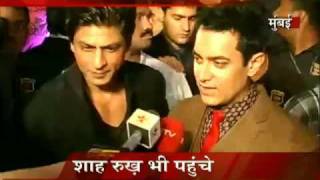 SRK Aamir together for 3 Idiots premiere [upl. by Halimaj]