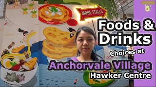 Singapore Anchorvale village hawker centre tour in Sengkang [upl. by Oihsoy]