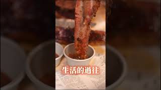 沒想到吧！埔里竟然還有這樣的地方！？ 一分鐘饗餐廳 漫島美式餐酒館 埔里 埔里美食 阿君的玩食天堂 [upl. by Rutan382]