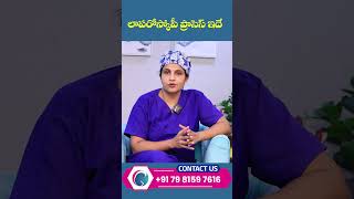 Laparoscopy Procedures and Advantages  DrSwapna Chekuri  Hyderabad Fertility Center shorts [upl. by Gine]