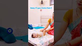 Colic pain ke liye hing roll on [upl. by Quirk]