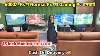 6000 Rs में Normal Pc को Gaming Pc बनाए  Gamer’s Paradise  Gaming Zone In Delhi [upl. by Collar]