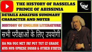 The History of Rasselas Prince of Abissinia by samuel johnson [upl. by Leoine589]