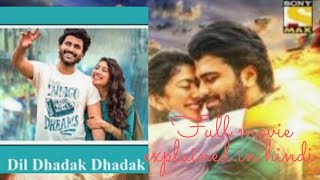 Dil Dhadak Dhadak  South movie  Full movie explained in hindi  Romantic Drama movie [upl. by Ahker814]