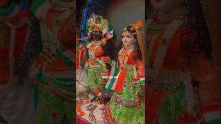 Shyama aan baso radhakrishna shyamaaan status sachetparampara [upl. by Inhoj]