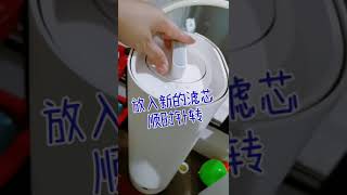 ＃如新 ＃Nuskin ＃Ecosphere净水器 water purifier 更换 ＃滤芯 超简单🥰🤗 [upl. by Sutit]