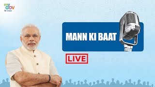 PM Narendra Modis Mann Ki Baat April 2018 [upl. by Miksen]