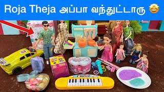 வசந்த காலம் Episode 304  Roja Theja dad return with surprise gifts 🤩🎁  classic barbie show [upl. by Georgianne]