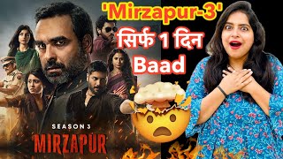 Mirzapur 3 Release Date 19 March Announcement  Deeksha Sharma [upl. by Runkel243]