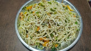 चाउमिन बनाने की विधिकम समय में बनाये स्वादिष्ट चाउमिनnudal recipetasty nudal recipe in hindi [upl. by Ram]