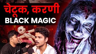 Black Magic Chetuk amp Karni Horror Stories  Bhankas Podcast Ft Advait amp Vaishnav [upl. by Dorine879]