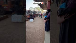 Dapoli bus depot kokan ❤️ dapolikar trendingshorts kokani busdepot viralvideo viralshort [upl. by Rojam]