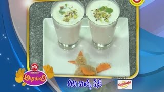 Abhiruchi  Litchi Milkshake  లీచి మిల్క్ షేక్ [upl. by Jacklin900]