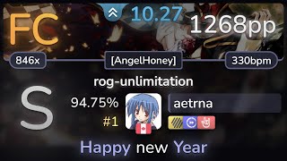 103⭐ aetrna  07th Expansion  rogunlimitation AngelHoney HDDTHR 9475 1 1268pp FC  osu [upl. by Ehcropal]