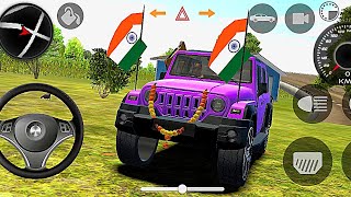 Red mahindra thar vala gem  thar gadi gem  dollar song [upl. by Nahseez]