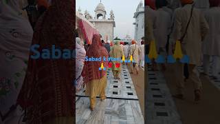 Sabad kirtanshortvideo wahegurusimran shortvideo aadshrigurugranthsahibji [upl. by Nogas]