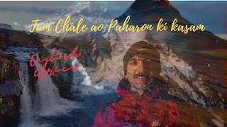 Paharon ki kasamtum chalay aao lyrics with english translation 2021 [upl. by Honora]