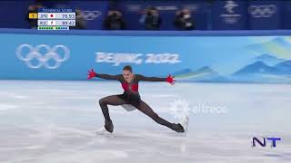 Con 15 años hizo un salto cuádruple histórico en patinaje sobre hielo Así ganó la medalla de Oro [upl. by Sheedy577]