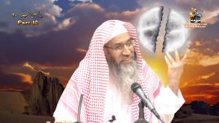 Part 10 ¦ Seerat E Nabwee ﷺ BaiteUqba Taniya Aur Hijrat By Shk Maqsood Ul Hassan Faizi [upl. by Einaej]