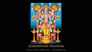 Guruvayoor VaazhumLord Krishna Malayalam Song [upl. by Ardnoyek635]