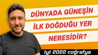 12  MERİDYENLER  MEHMET EĞİT  TYT 2022 COĞRAFYA [upl. by Atenek553]