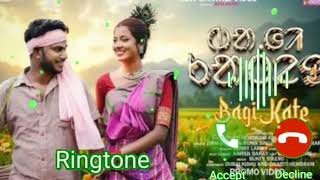 SANTALI RINGTONE  BAGI KATE  PRIYO amp ANJALI  2024 [upl. by Wilder]