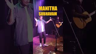 Manitha Subhavam at Medai Chennai Aug 23 concert music [upl. by Ecinnaj]