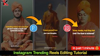 Viral Instagram Reels Editing Tutorial  How To Create Viral Reels For Instagram  Techno Krrish [upl. by Onitnevuj]