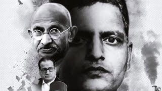 WHAY IS KILLD MAHATMA GANDHI Ghodse ne Gandhi ji ko kyo mara tseriesoldisgold [upl. by Ahsiled]