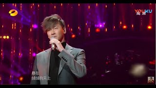 【歌手2018】李聖傑Sam Lee《離人》 [upl. by Eloc724]