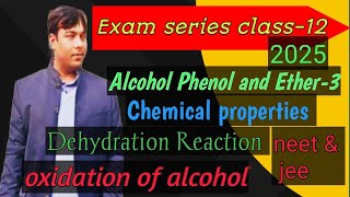 Alcohol Phenol and Ether एल्कोहल फीनाल और इथर। class 12 neet amp jee [upl. by Ymled]