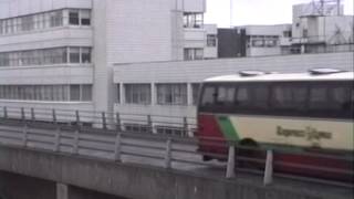 RUNCORN BUSWAY JUNE 1990 [upl. by Rengaw77]