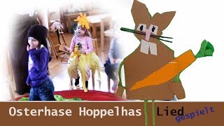 Ostern Lied mit Osterhase Hoppelhas  Osterhasenlied  Minis Kinderkrippe Kita Bad Waltersdorf [upl. by Treblah537]