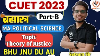 CUET MA Political Science topic THEORY Of JUSTICE By Satyam Sir by StudyCapital [upl. by Redyr]