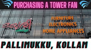 MAYOORI Furniture PALLIMUKKU  KOLLAM Electronics and Home appliances vlog kollam cindrellakollam [upl. by Ricarda]