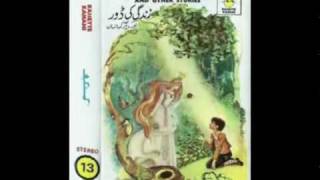 Zindagi Ki Dor 33  Kassette Kahani [upl. by Shirl]