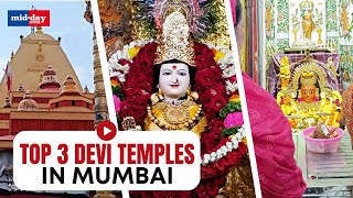 Navratri 2024 3 powerful Devi temples in Mumbai you must visit this Durga festival [upl. by Anirbas964]